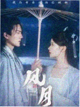 韩国电视剧首尔夜雨在线观看